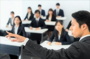 研修イメージ