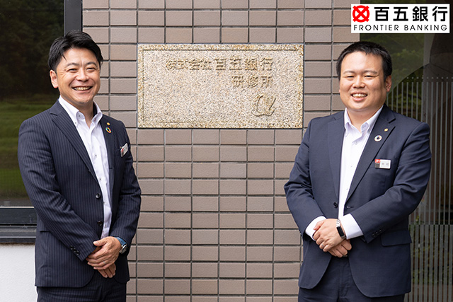 株式会社百五銀行　若林 夏樹氏／中村 高也氏