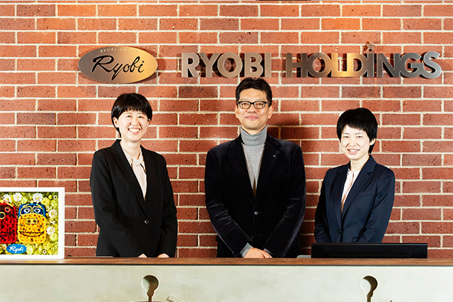 両備ホールディングス株式会社様