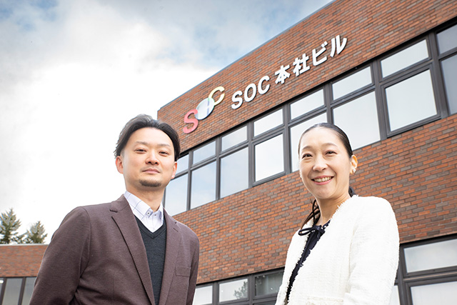 SOC株式会社様